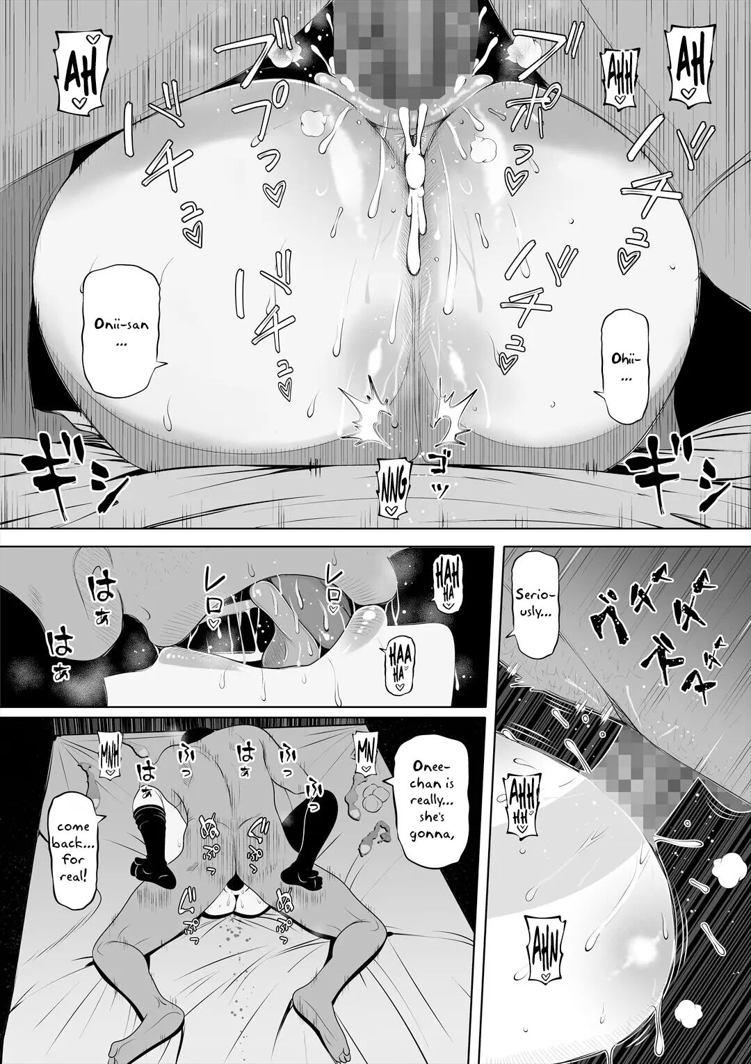 Wife's Younger Sister Chapter 1000 Page 66